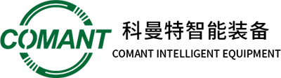 Zhejiang Comant Intelligent Utrustning Co., Ltd.